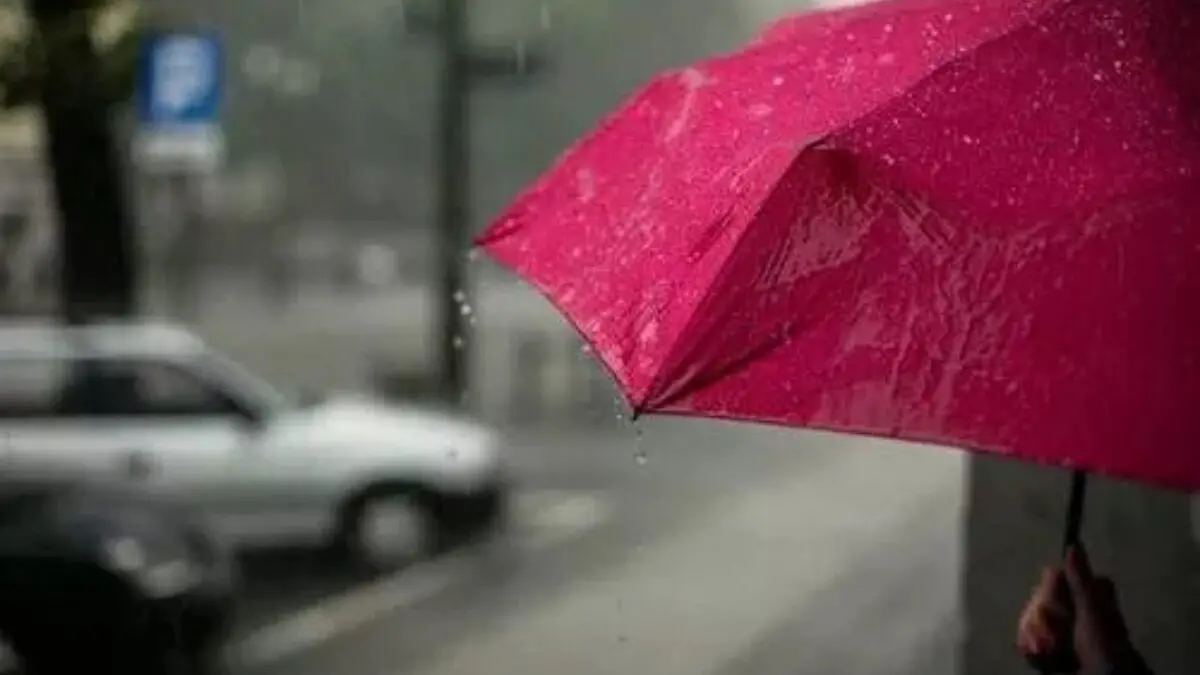 Clima.jpg.webp.webp