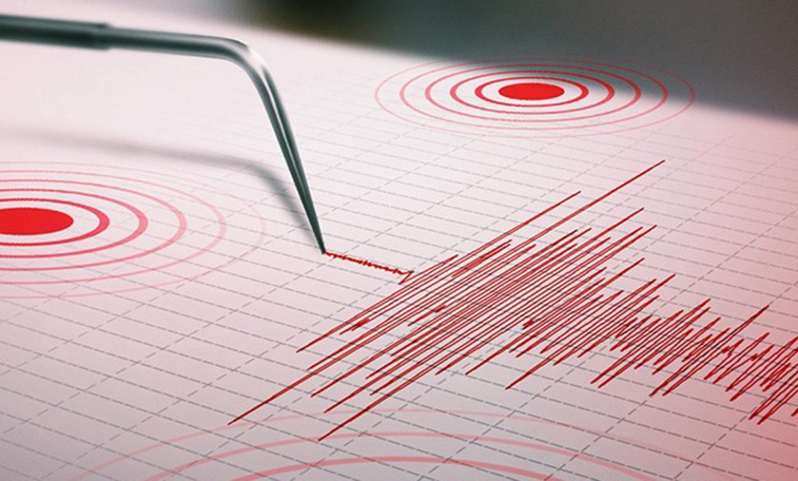Sismo-1.jpeg